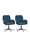 Swivel Visitor Chair with Arms in Blue Colour 54x55x90cm 2 Pieces