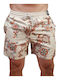 Vacay Lb Vacay Lb Men's Swimwear Shorts Beige With Patterns
