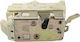Fiat Door Lock With Placement Rear Right 46417129