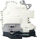 WRC Auto Parts Κλειδαριά Πόρτας Audi A1 / A4 / A5 / A6 / A7 / A8 7500050