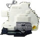 WRC Auto Parts Κλειδαριά Πόρτας Audi A1 / A4 / A5 / A6 / A7 / A8 7500049