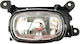 ABC Parts Mitsubishi Outlander 1τμχ