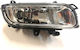 ABC Parts Audi A8 1τμχ