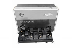 Capac supape Nissan Juke 132641kc1a Capac supape Nissan Juke 132641kc1a