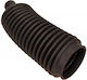 Ford Капак На Волан 85 Transit Без W 69-0054