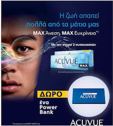 Acuvue OASYS 1-DAY MAX UV Ημερήσιοι 30τμχ Acuvue OASYS 1-DAY MAX UV Ημερήσιοι 30τμχ