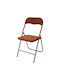 Dining Room Chair Metallic Foldable Brown