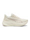 Lite Pantofi sport pentru femei Alergare Bej