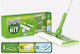 Swiffer Σκούπα