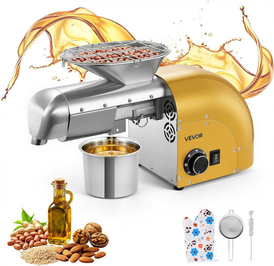 Vevor Electric Oil Press 5 Kg 1250w Hot & Cold Extraction Ddzyj1800w46fxk8l001v2