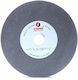 ANDRE abrasive articles Δίσκος Κοπής 250mm