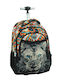 Τσάντα Τρόλεϊ Δημοτικού Grey Lion 357-38074 Back Me Up