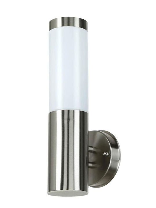 Лампа Easylight Стенно Външно Осветително Тяло E27 IP44 12x34см