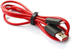 11143-48 USB 2.0 USB-A мъжки към микро USB-A мъжки Червен 1м