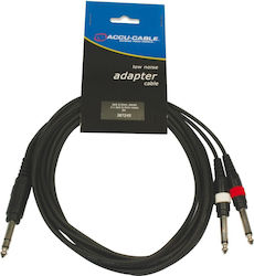 Accu-Cable XLR мъжки - Accu-Cable XLR мъжки -