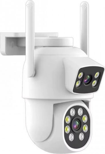 Jager IP-QD13 IP Dual Surveillance Camera Wi-Fi 4+4MP Waterproof with Two-Way Communication and 3.6mm Lens
