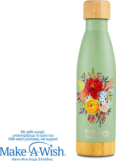 Nava "we Care" Бутилка Термос Неръждаема стомана 500ml Зелен Floral