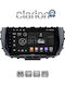 Clarion Gl53322 Oem Multimedia Auto-Audiosysteme Kia Seele 2019 Carplay Android Auto Bluetooth GPS Wi-Fi GPRS