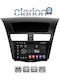 Clarion GL53994 Ecran OEM Multimedia Sisteme Audio Auto Mazda BT-50 2012 2018 CarPlay Android Auto BT GPS Wi-Fi GPRS