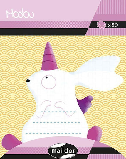 Αυτοκόλλητα Χαρτάκια Post-it Clairefontaine Maildor Modou Unicorn 55x70mm Κουνέλι 50 Φύλλα