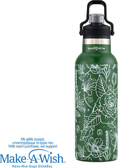 Nava "we Care" Thermos Bottle Stainless Steel 500ml Sketch Floral