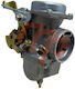 Carburator Suzuki GN 125 DR 125 Marauder Mikuni 26mm