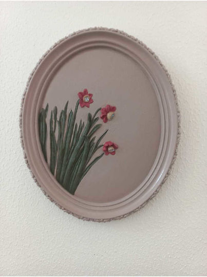 Stewehome Οβάλ Πίνακας Πέτρα Γιούτα Καφέ 21x17.5 Cm