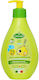 Baby Care Γαλάκτωμα για Ενυδάτωση 250ml