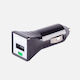 Approx Încărcător Auto Cu Mufă De Brichetă 1A Cu O Singură Port: 1xUSB-A