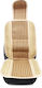 Car Seat Single Cover Straw Brown 130×44.5cm