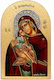 Handmade Icon of the Virgin Mary the Sweet-Kisser Silver 925° P-87645