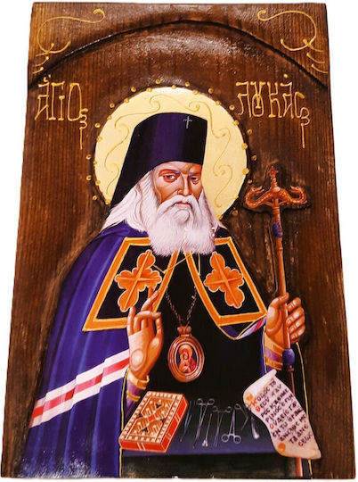 Saint Loukas 20cm Width 30cm Height 2cm Thickness