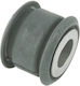 Δακτύλιος Ράβδου Τιμονιού Honda Accord Cu2 2009-2012 Eu 53685-tl0-g11