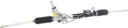 Sistem Hidraulic De Direcție Mitsubishi Outlander Ii 06 4410a248 Sistem Hidraulic De Direcție Mitsubishi Outlander Ii 06 4410a248