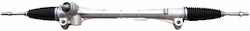 Σύστημα Διεύθυνσης Toyota Auris E15 06 4551012390 Σύστημα Διεύθυνσης Toyota Auris E15 06 4551012390
