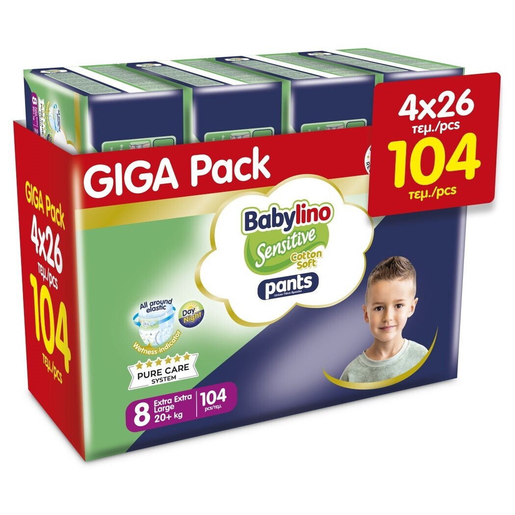 Babylino Πάνες Βρακάκι Pants No. 8 για 19+kg 104τμχ