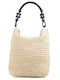Straw Women's Shoulder Bag Beige
