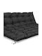 AIO Factory Waterproof Bench Cushion for Garden with Backrest Black 120x120cm