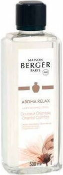 Aroma Relax Oriental Comfort Lamp Recharge Refill Sweet Orient