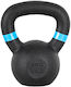 inSPORTline Kettlebell από Μαντέμι 6kg Τιρκουάζ