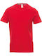 Payper Ανδρικό Διαφημιστικό T-shirt Κοντομάνικο Red