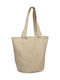 Ubag Lily Τσάντα Αγοράς Οβάλ Σχήμα Διαστάσεις 27 X 36εκ Χερούλια 78 X 4εκ Χωρητικότητα 30l Natural-101