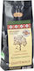 Saldac Cafea Espresso Arabica Boabe 250g
