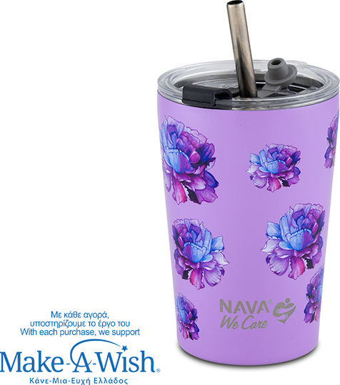 Nava "we Care" Thermos Cup Stainless Steel / Plastic BPA Free 350ml Purple Floral with Straw