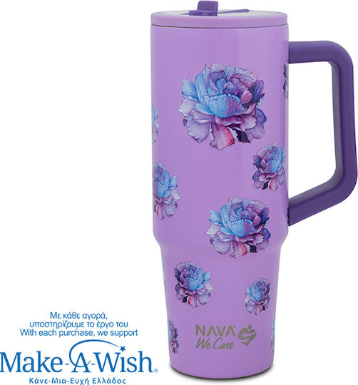 Nava "we Care" Handled Tumbler Thermos Stainless Steel / Plastic BPA Free 900ml Purple Floral with Straw and Handle