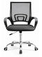 UNIHOME Easy Scaun De Birou Negru