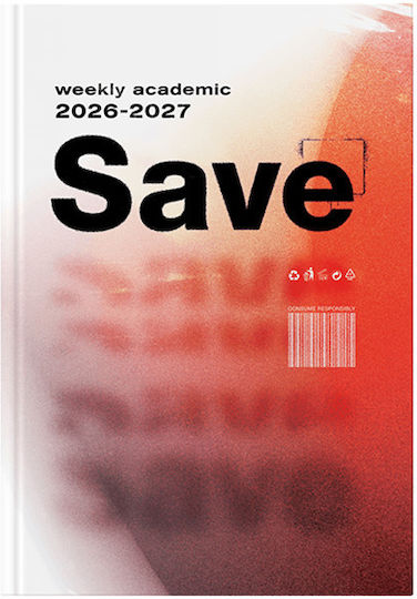 Академичен Дневник Седмичен Vinyl 2026-2027 14x21 77143 Linardatos Publishers