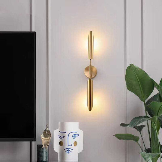 Lightplanet Стенен Осветител с Интегриран LED и Неутрална Бяла Светлина 70см