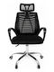 UNIHOME Comfort Bürostuhl Exekutive Schwarz
