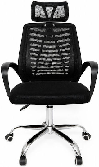 UNIHOME Comfort Executive Office Chair Black